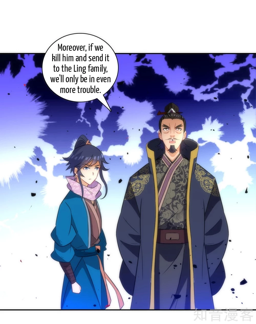 Manga page 25