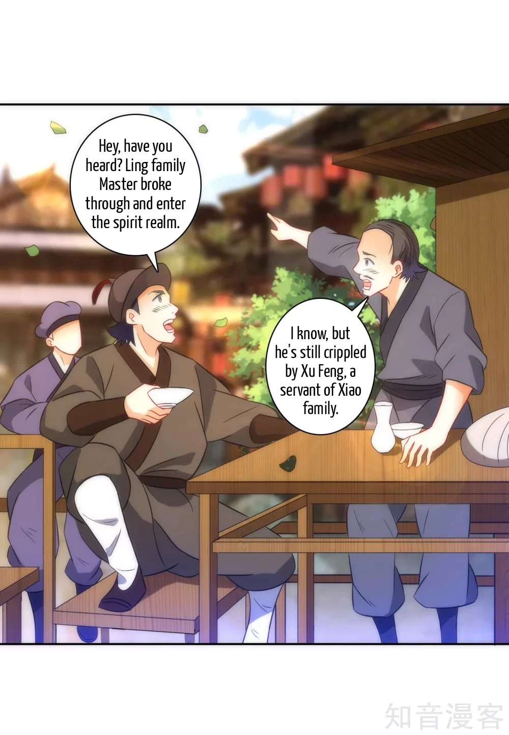 Manga page 28