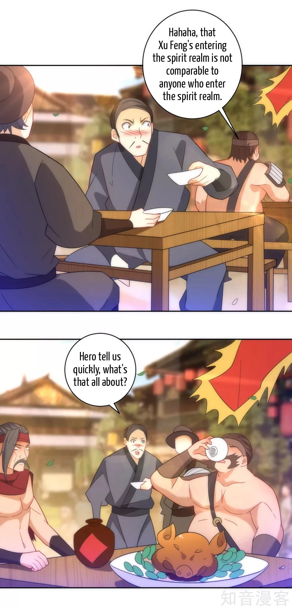 Manga page 29
