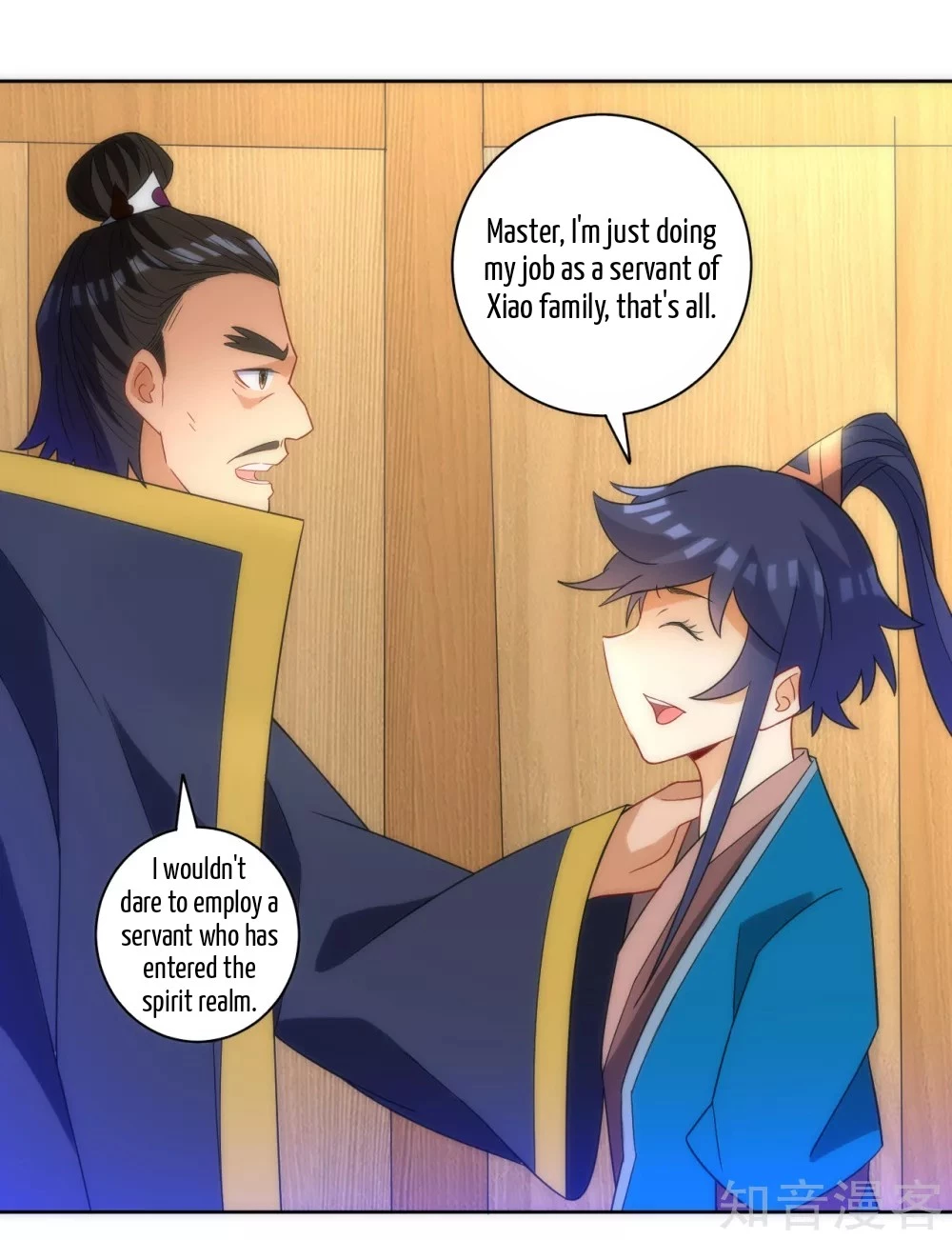Manga page 31