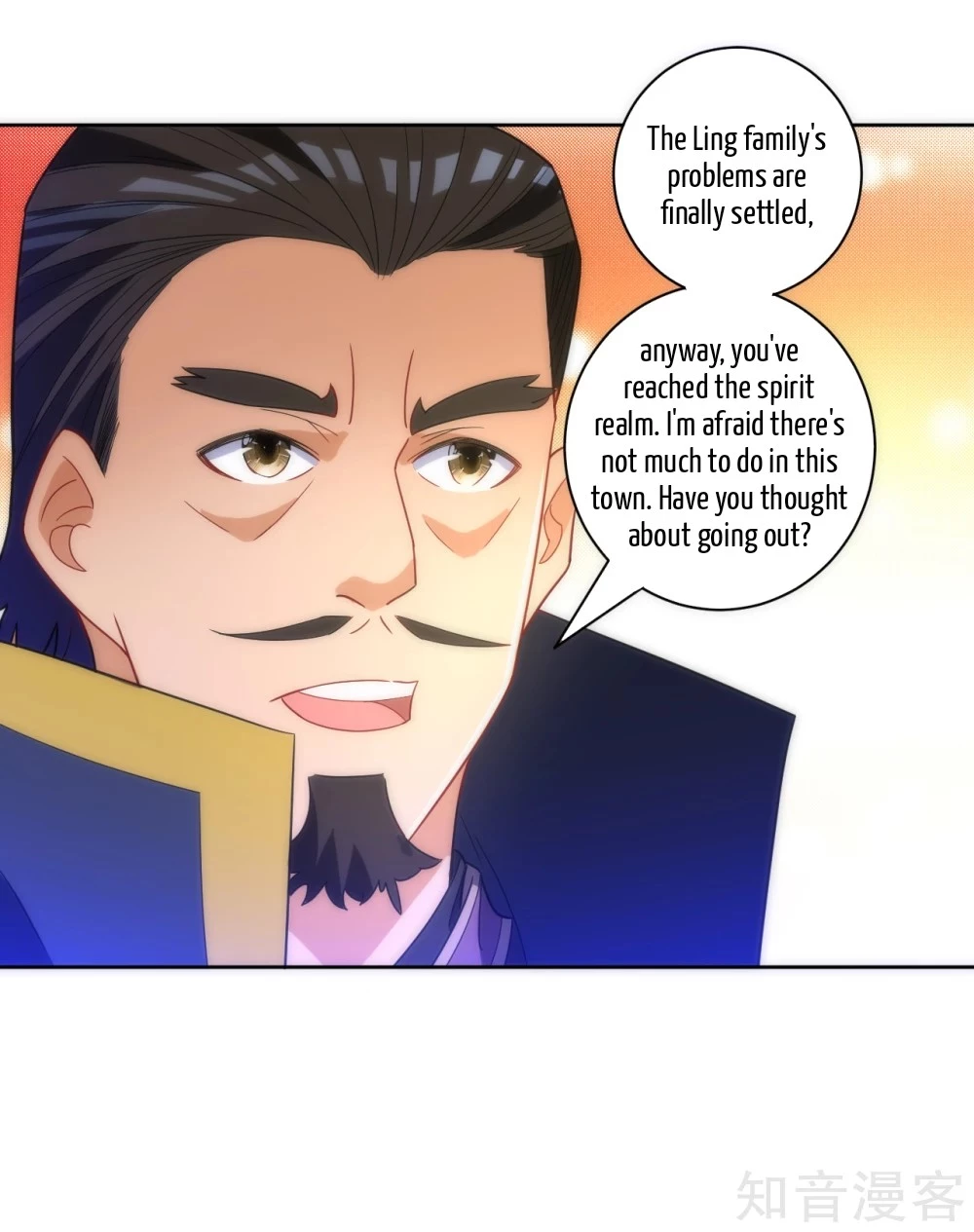Manga page 32