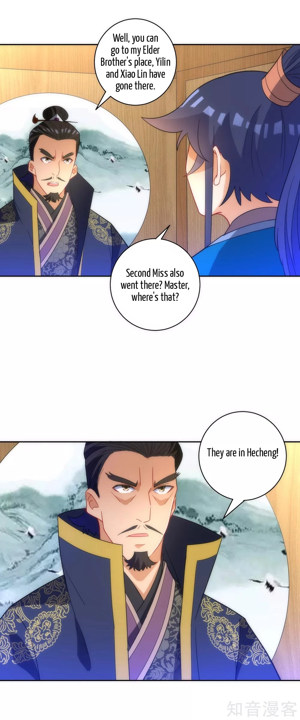Manga page 34