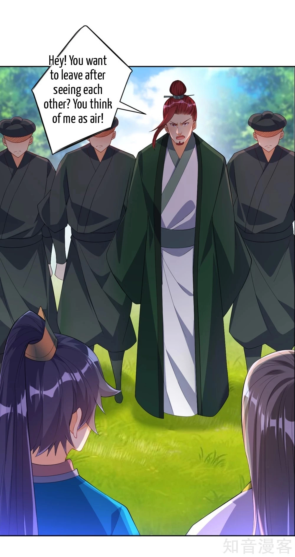 Manga page 10