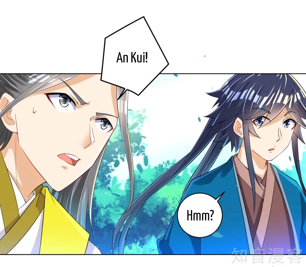 Manga page 22