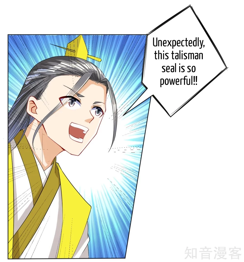 Manga page 32