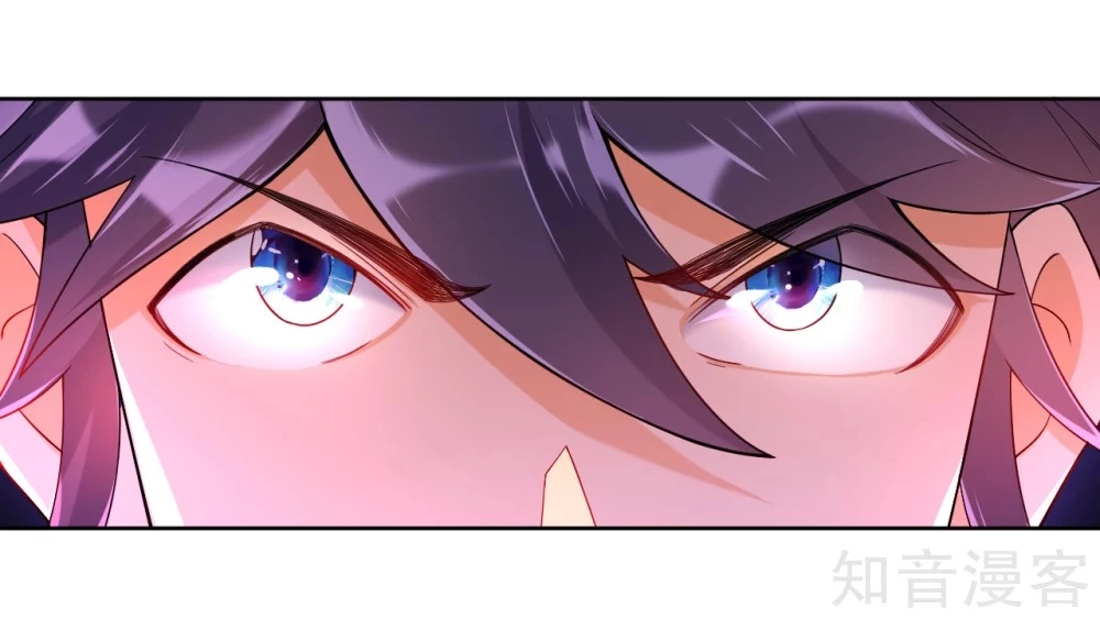 Manga page 36