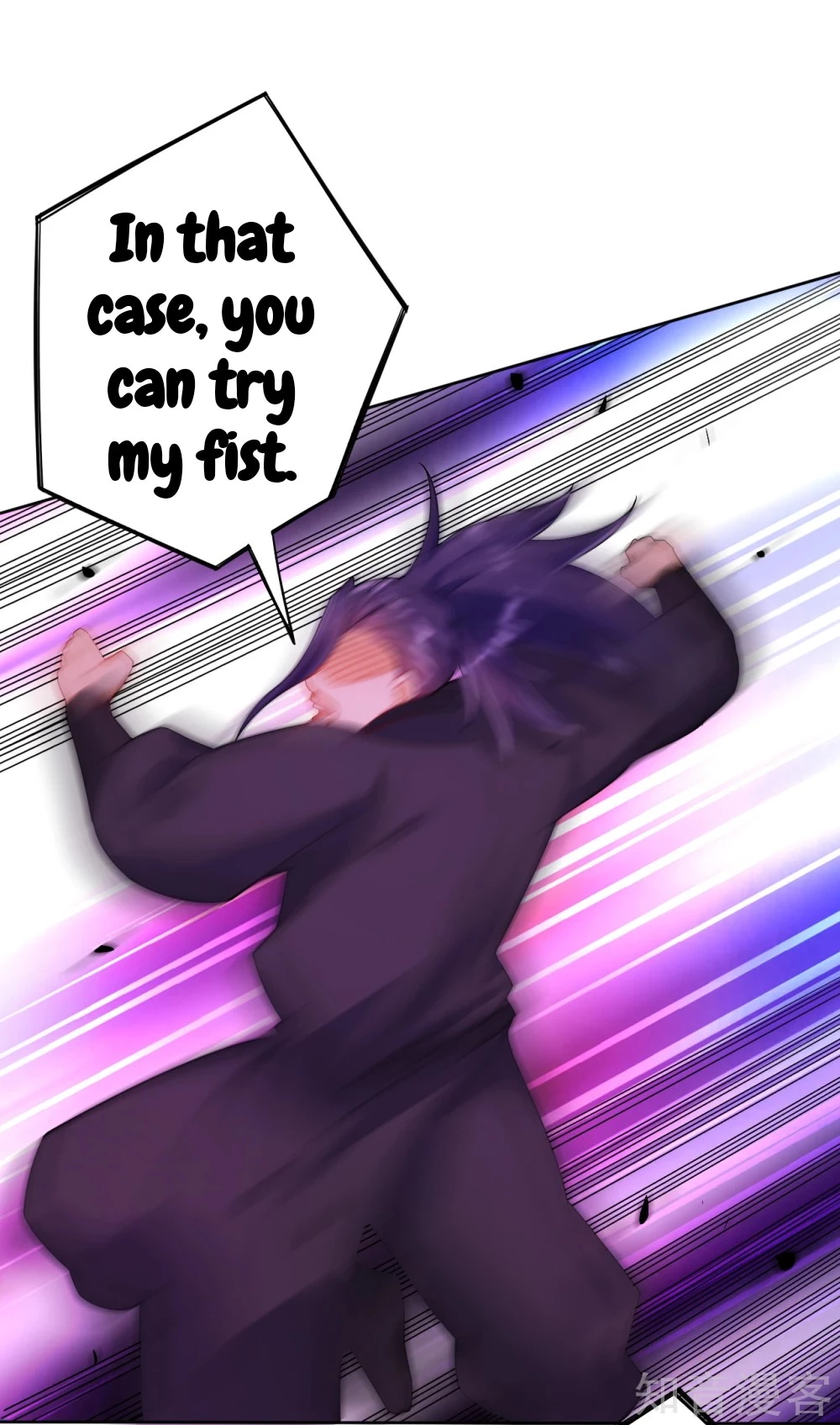 Manga page 37