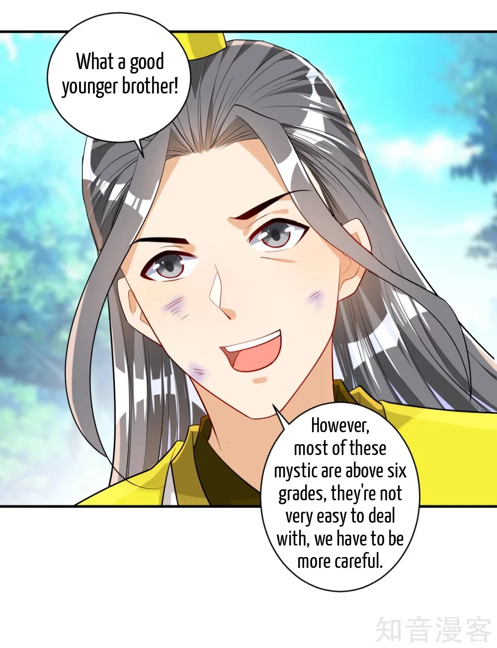 Manga page 5