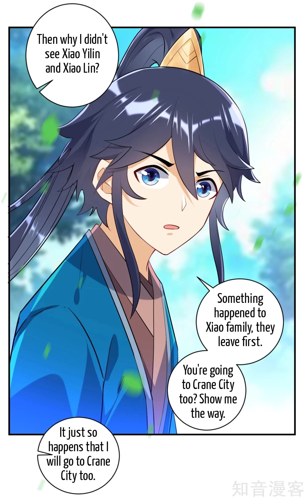 Manga page 13