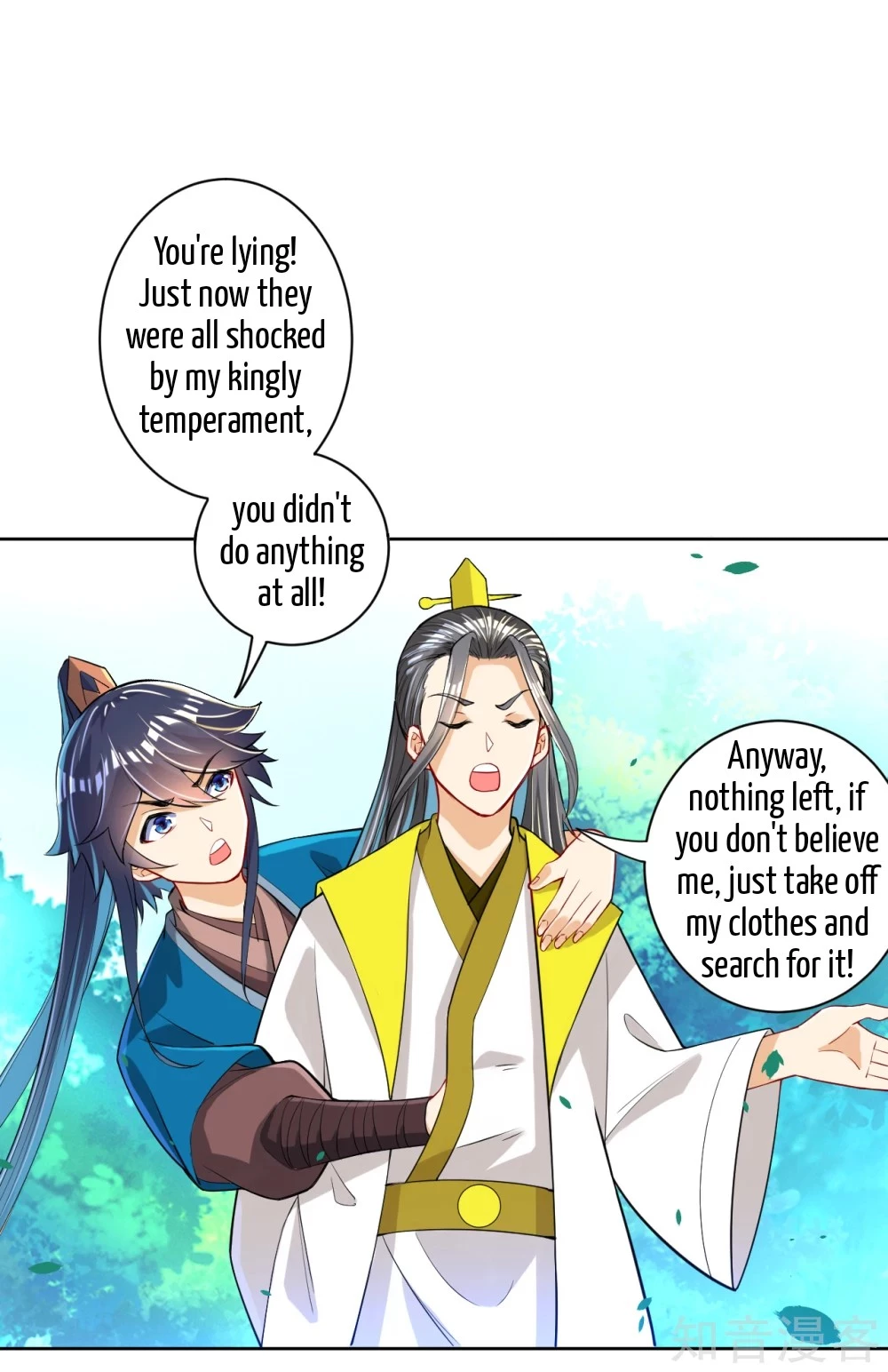 Manga page 15