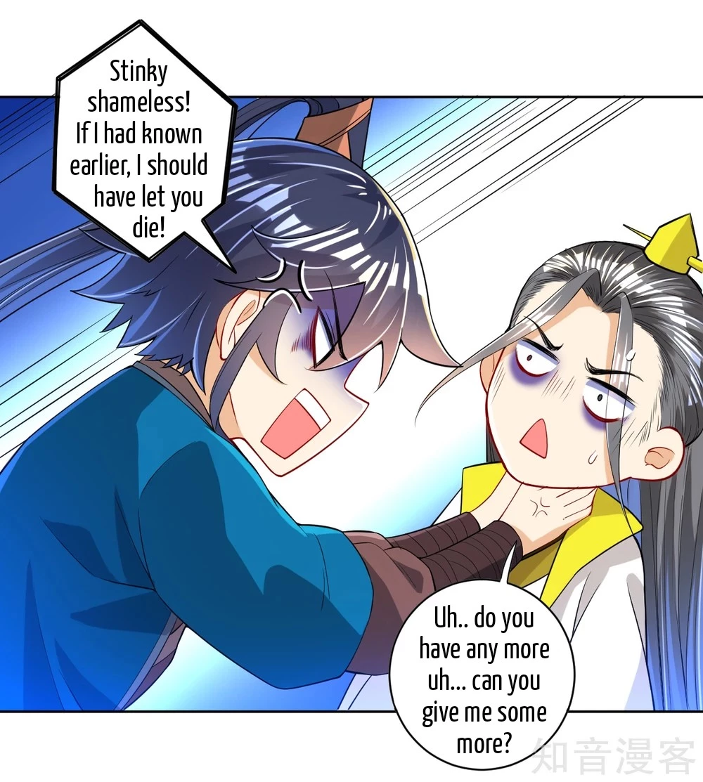 Manga page 16
