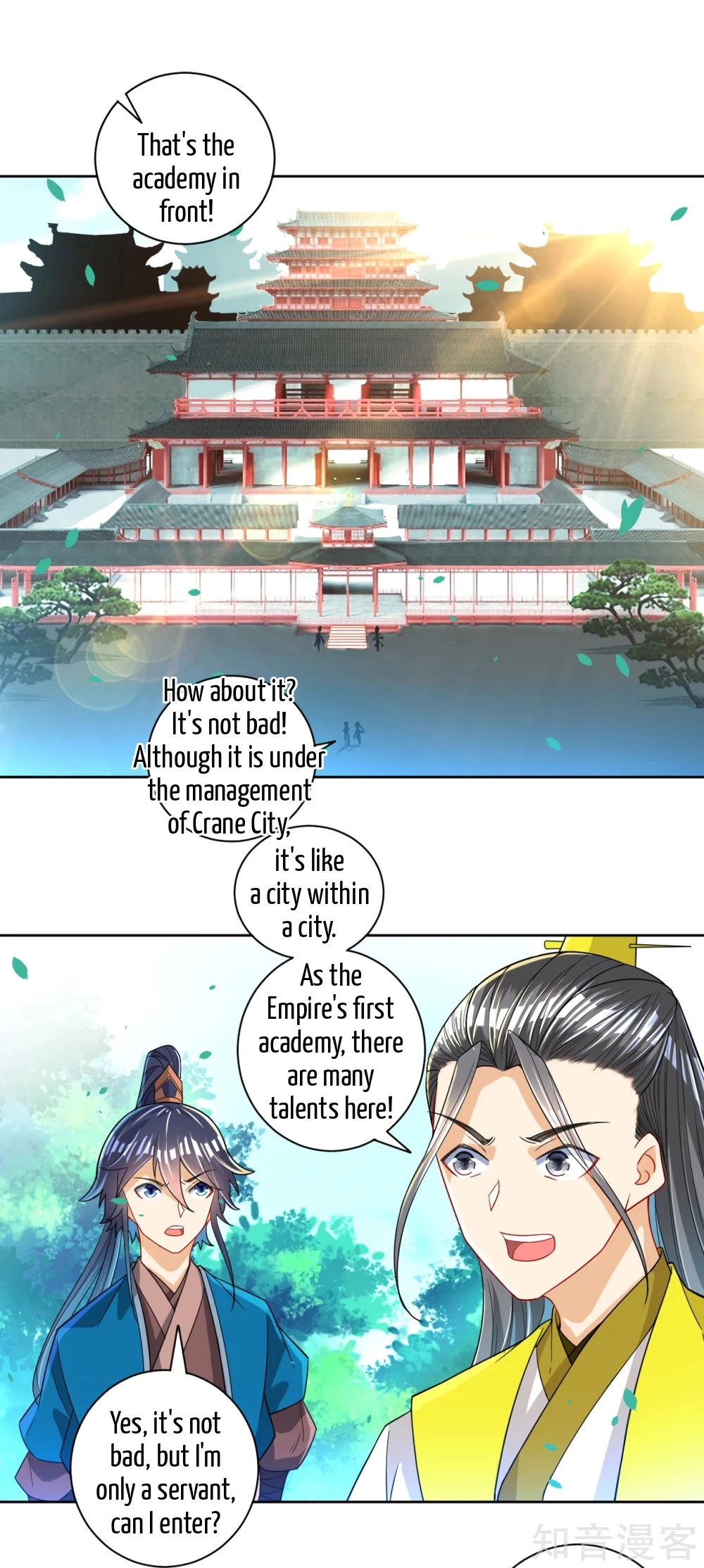 Manga page 20