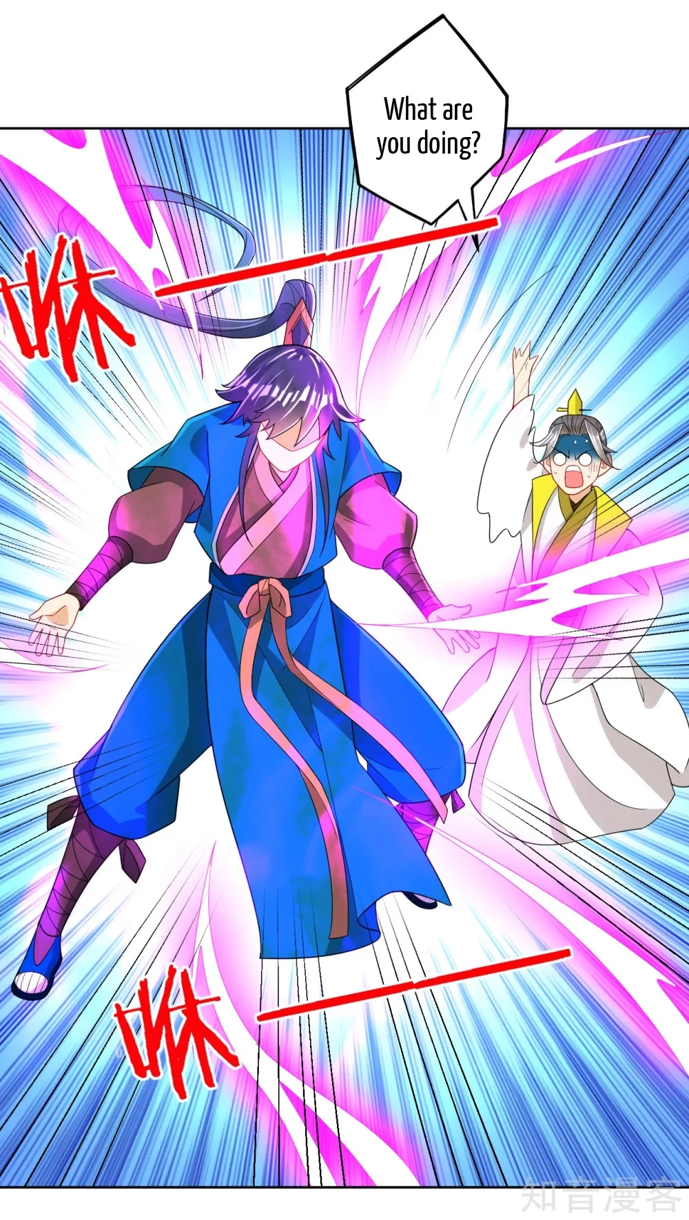Manga page 23