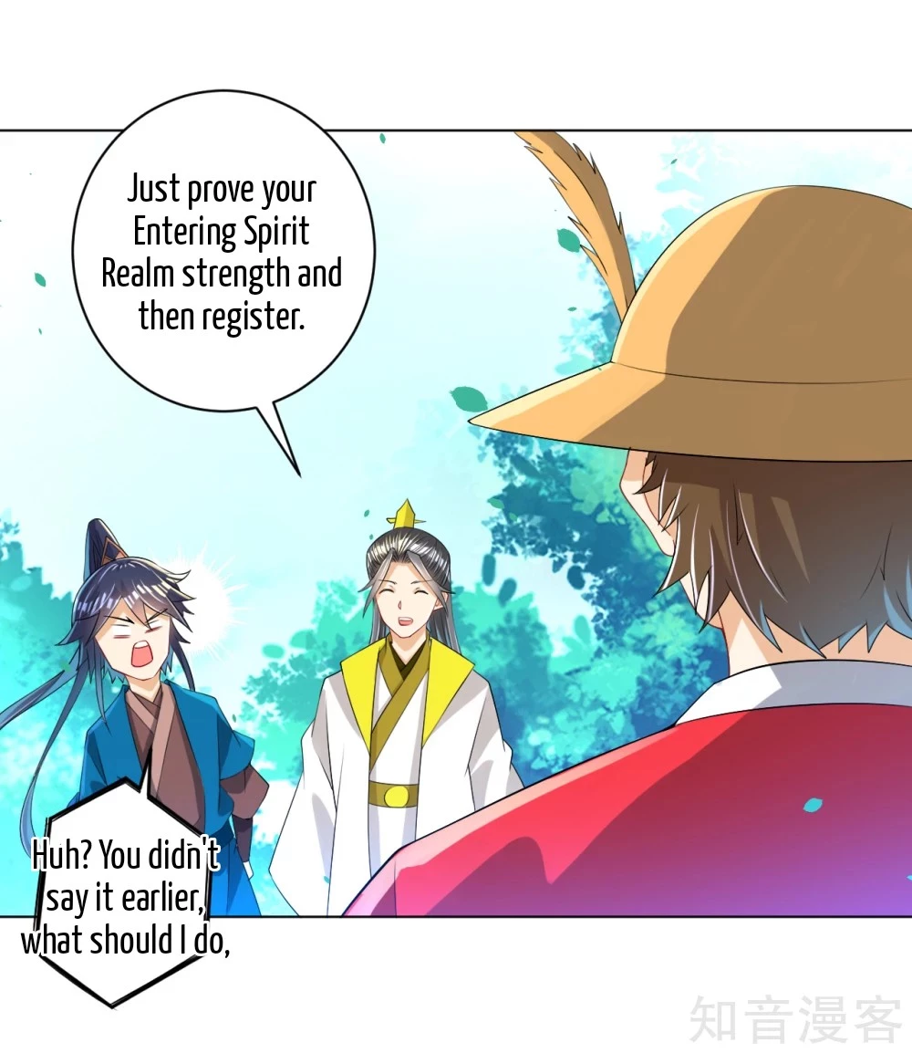 Manga page 26