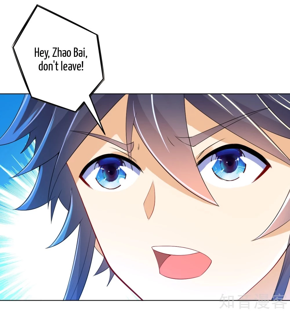 Manga page 29