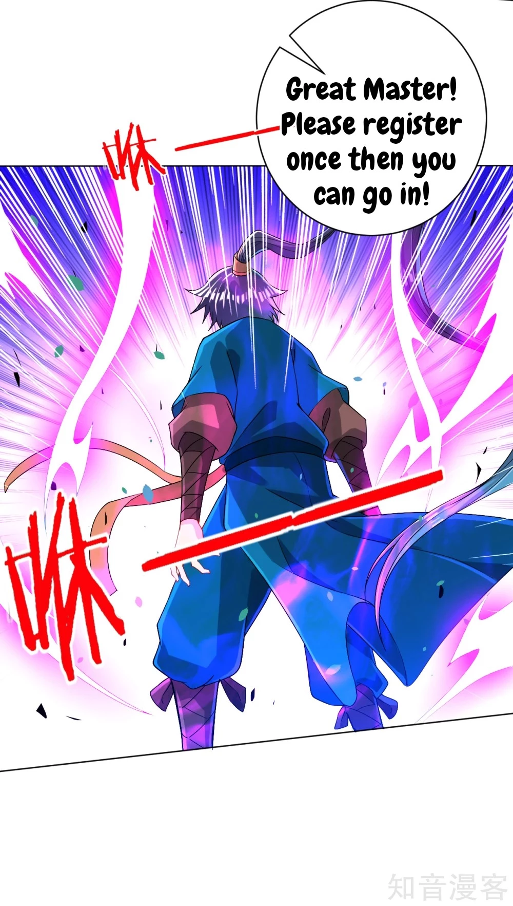 Manga page 34