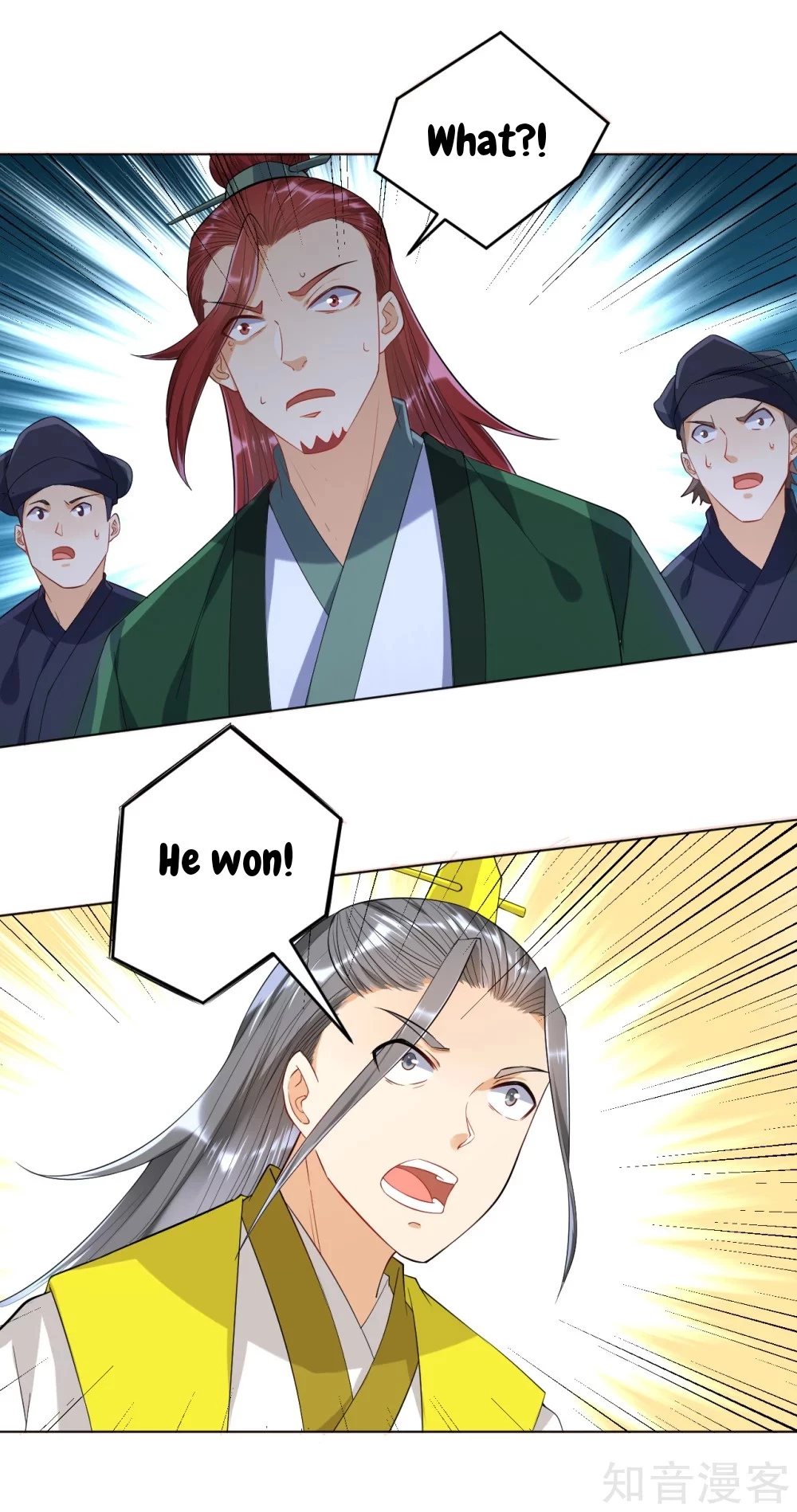 Manga page 3