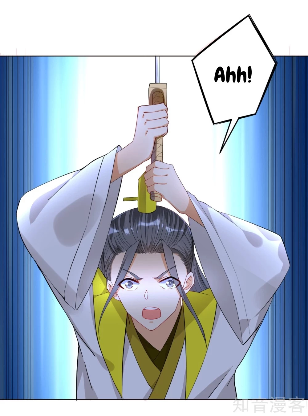 Manga page 8