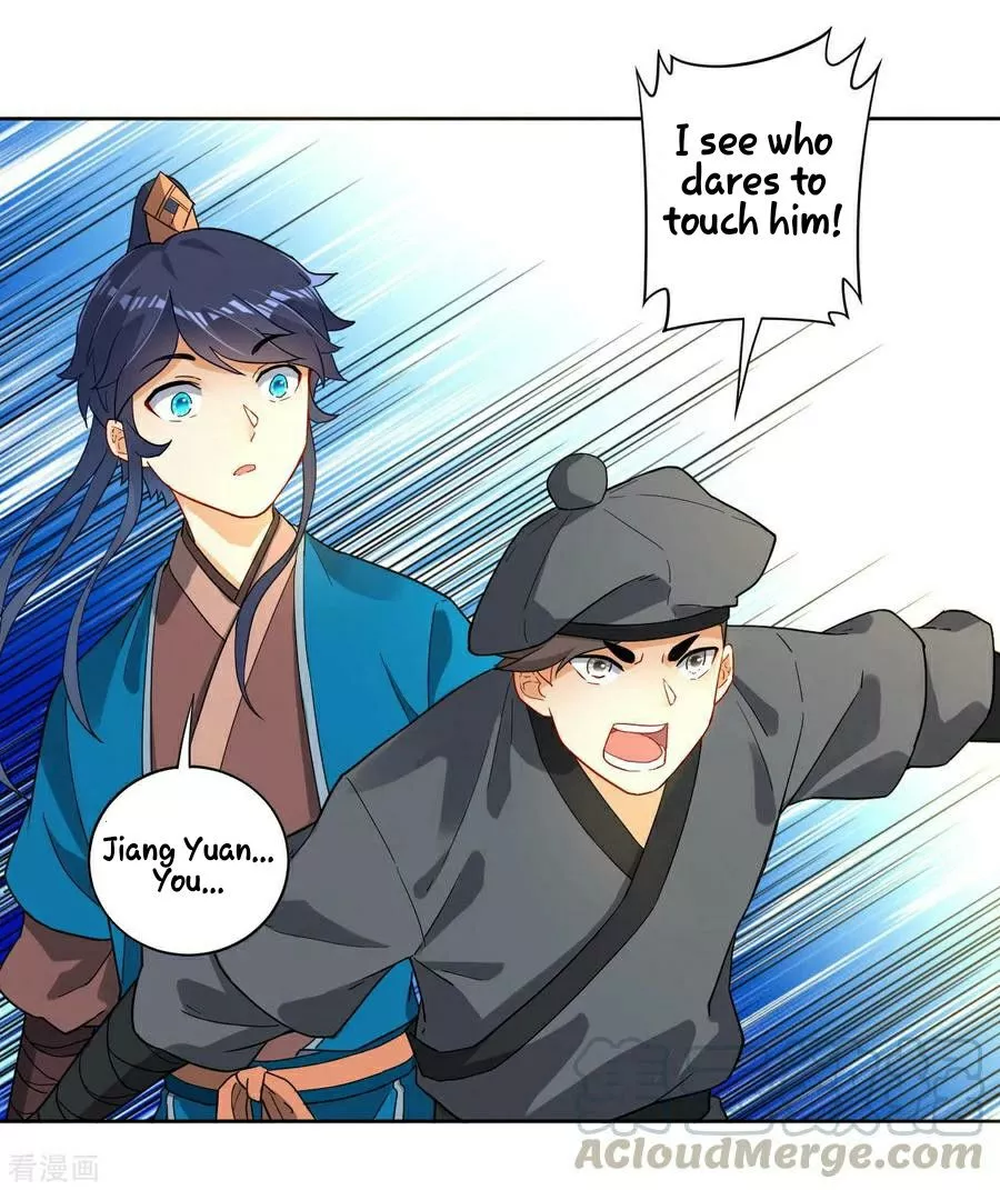 Manga page 17