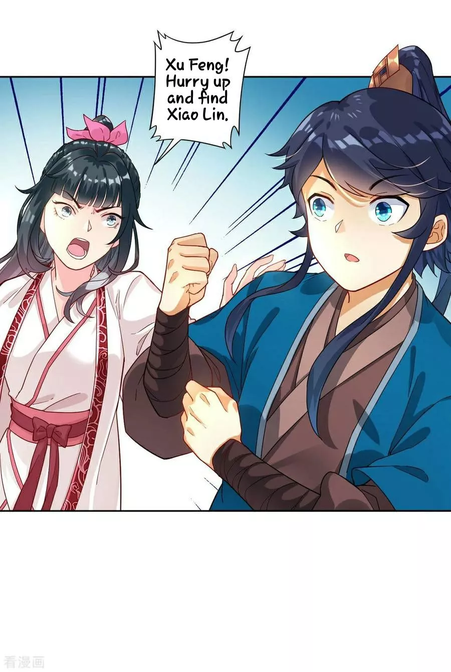 Manga page 24