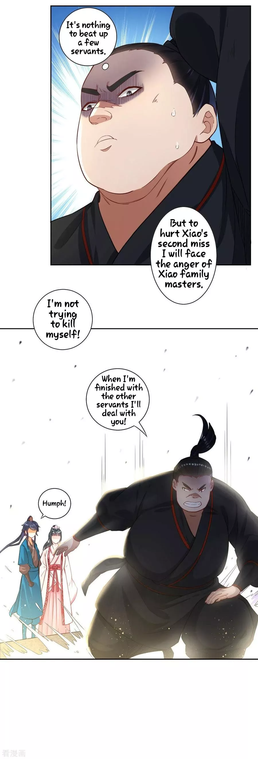 Manga page 27