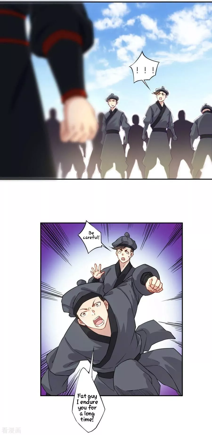 Manga page 28