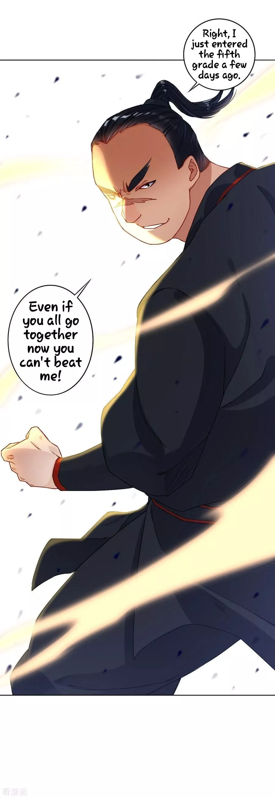 Manga page 31