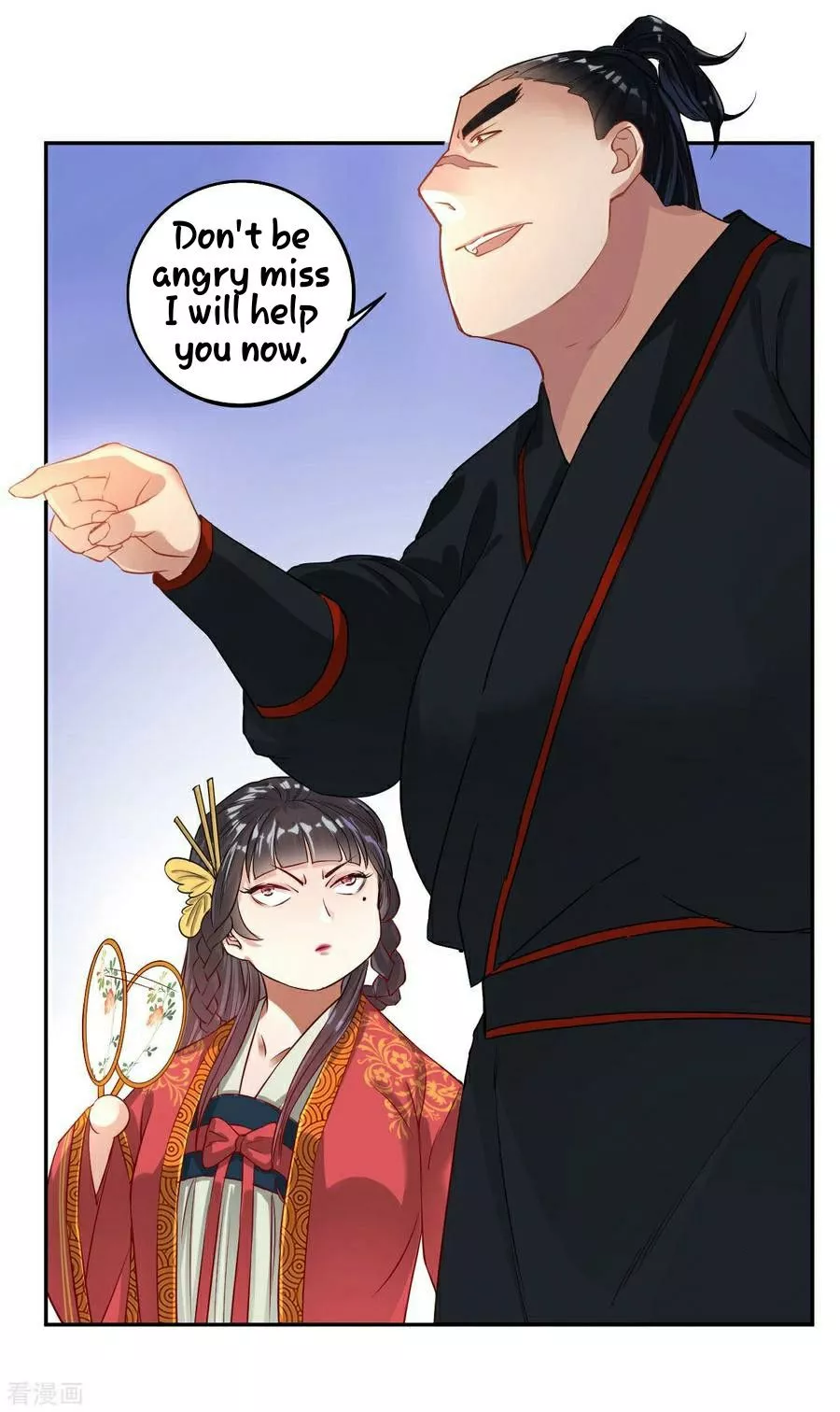 Manga page 6