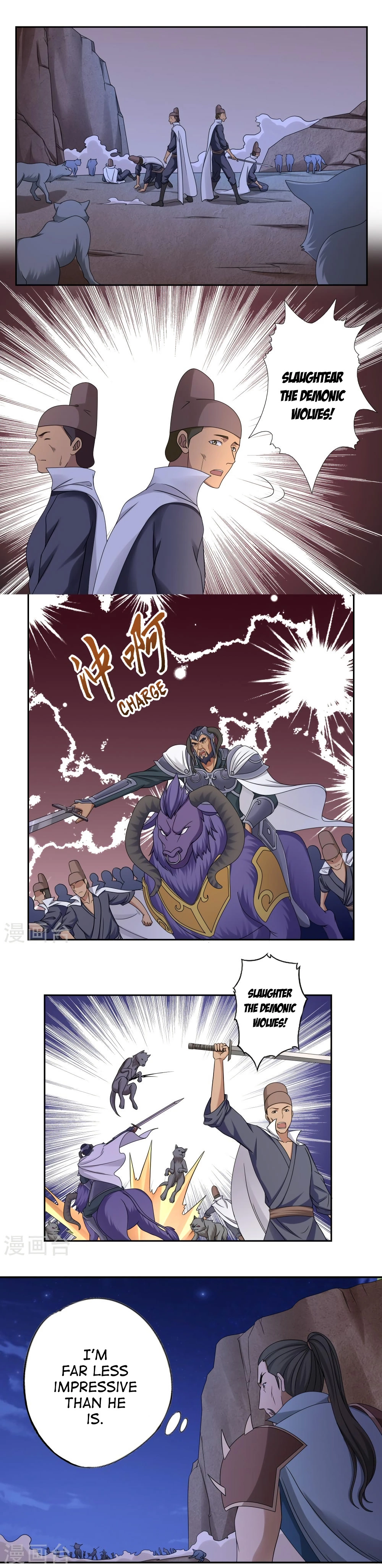 Manga page 8