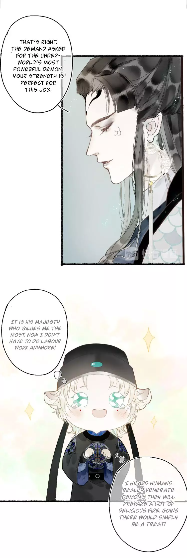 Manga page 26