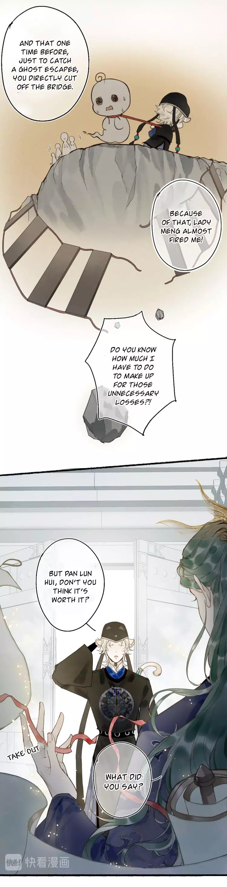Manga page 19