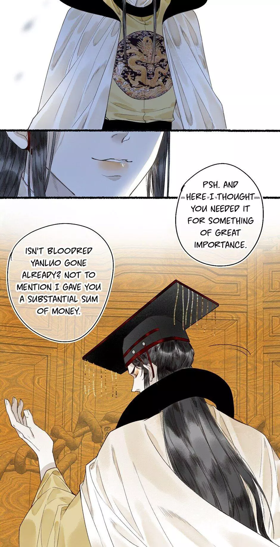 Manga page 16