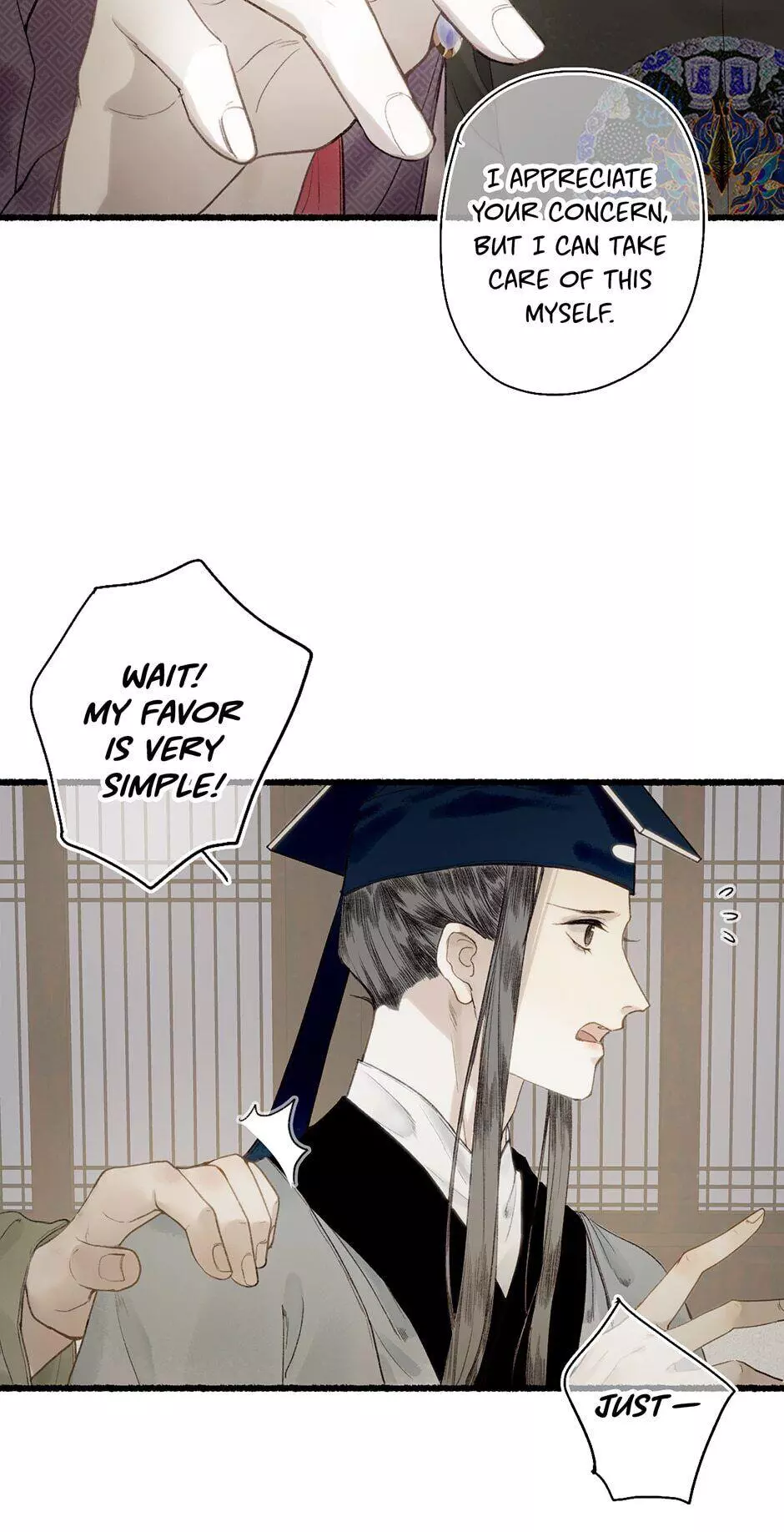 Manga page 14