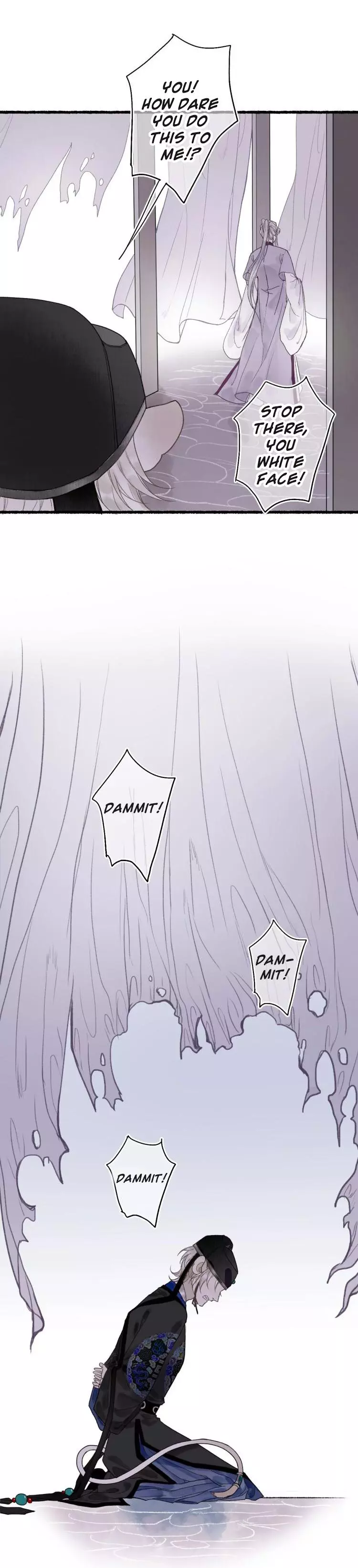 Manga page 23