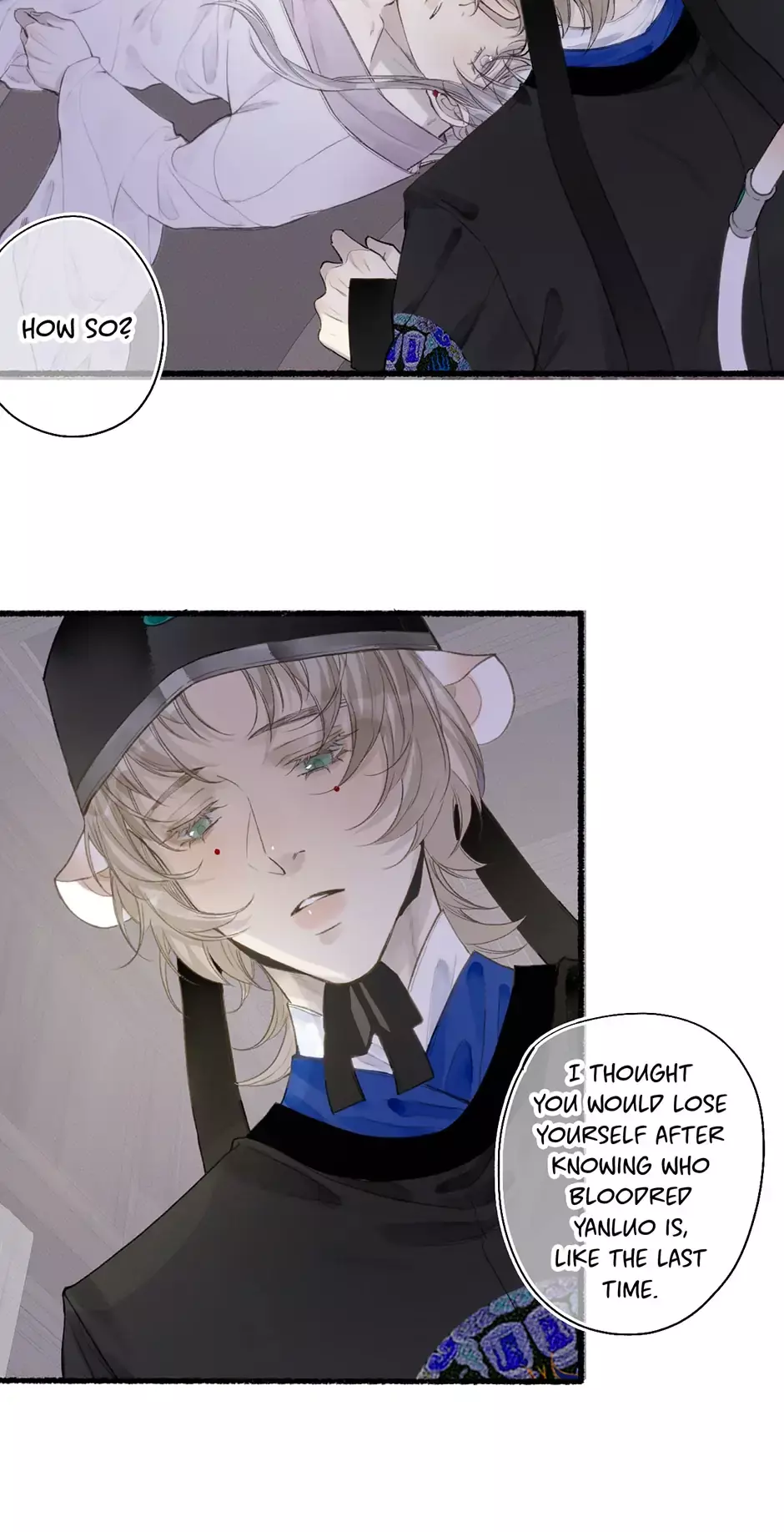 Manga page 20