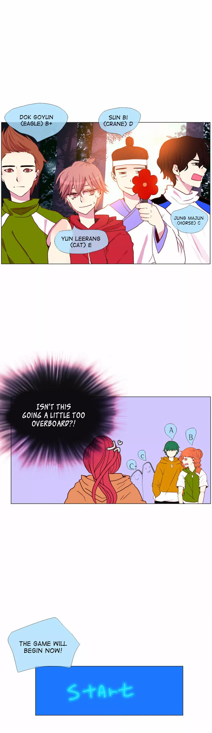 Manga page 18