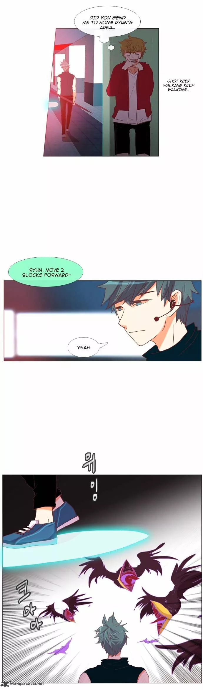 Manga page 14