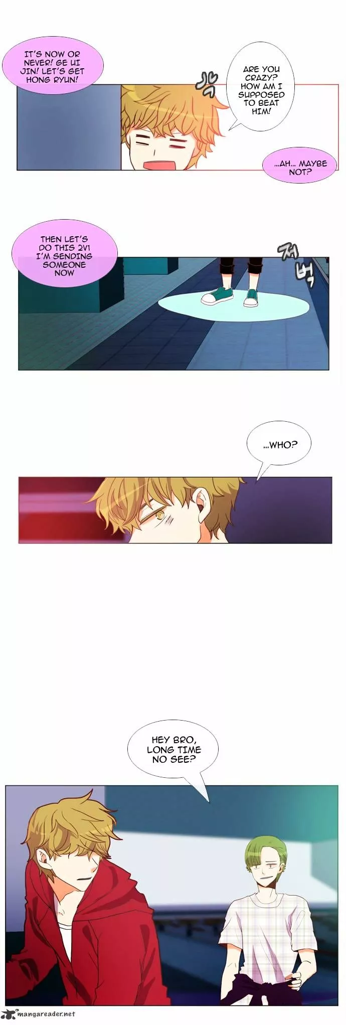 Manga page 17