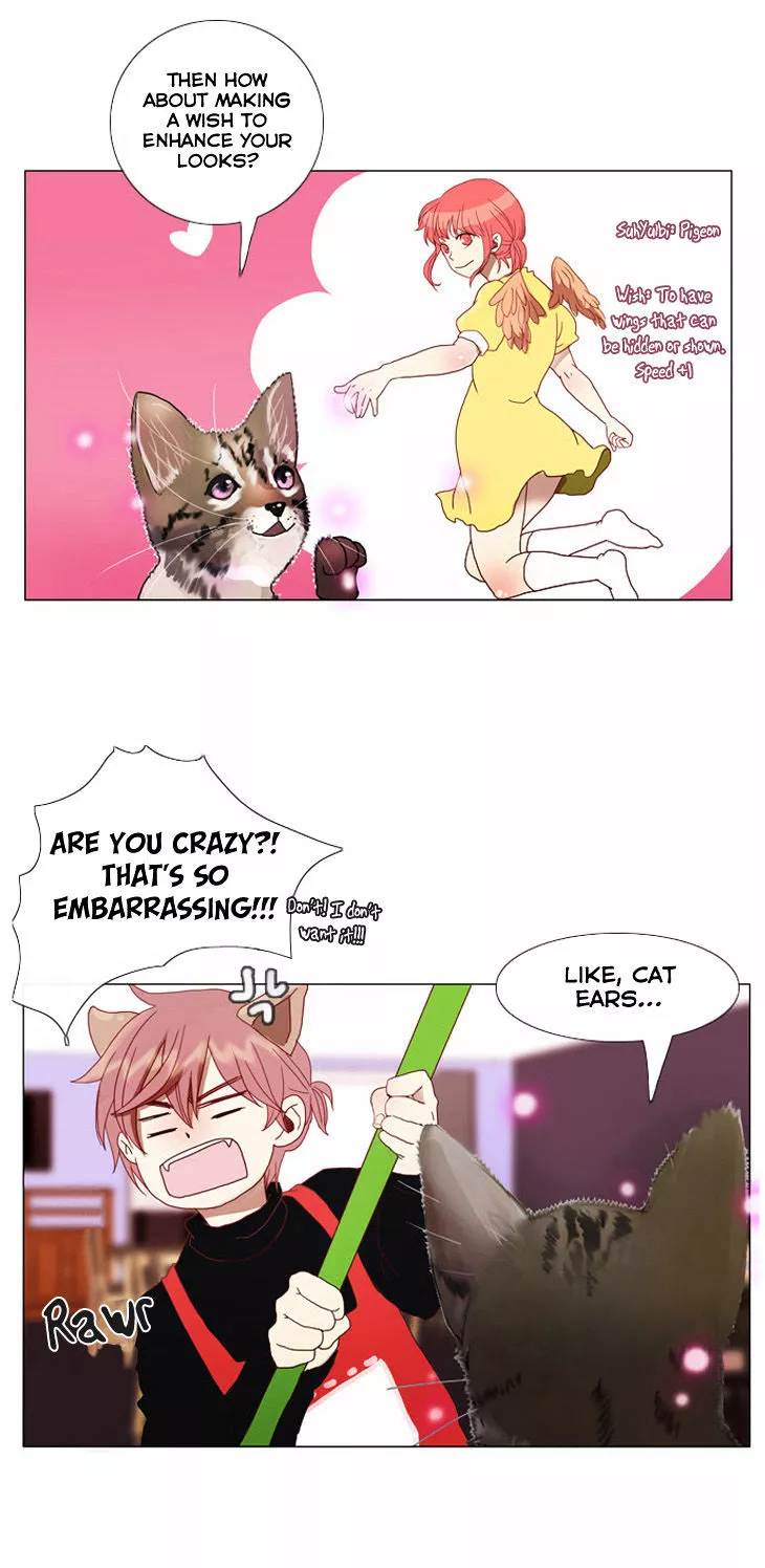 Manga page 14