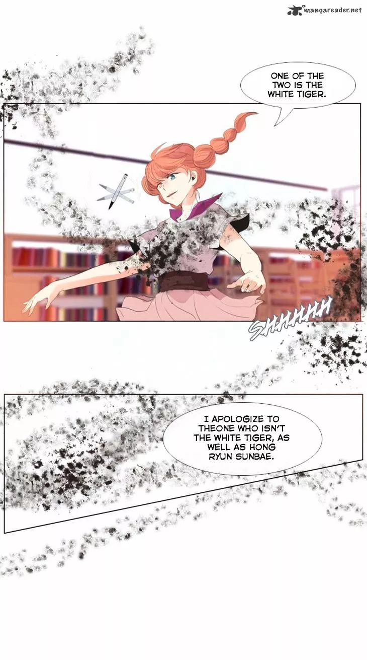 Manga page 23