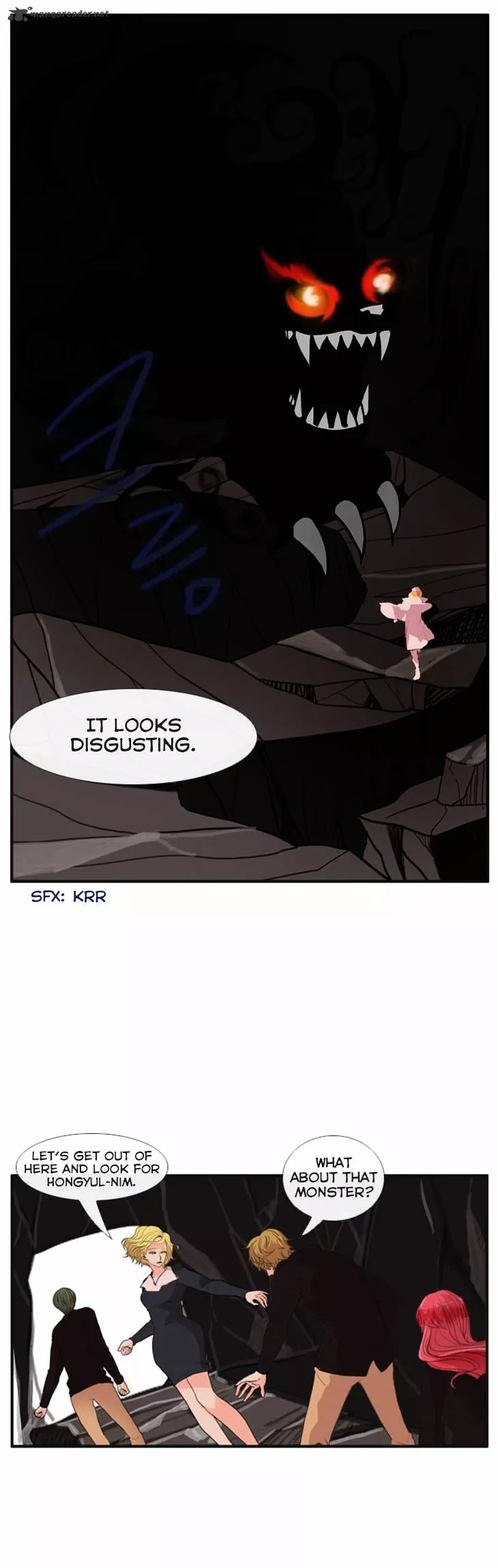 Manga page 8