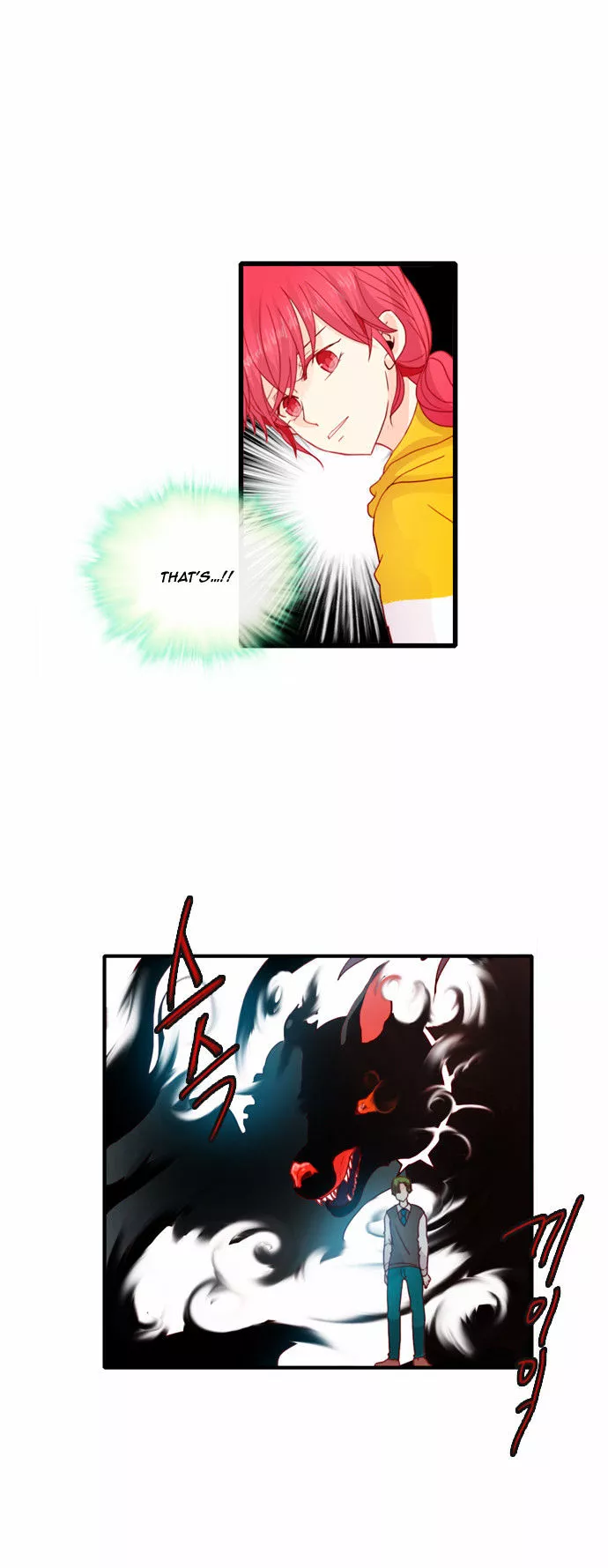 Manga page 23