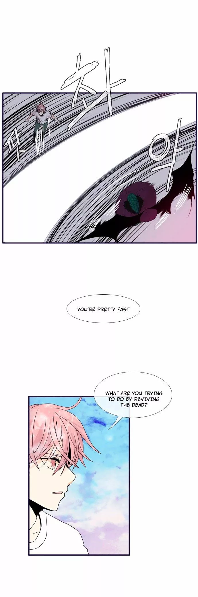 Manga page 18