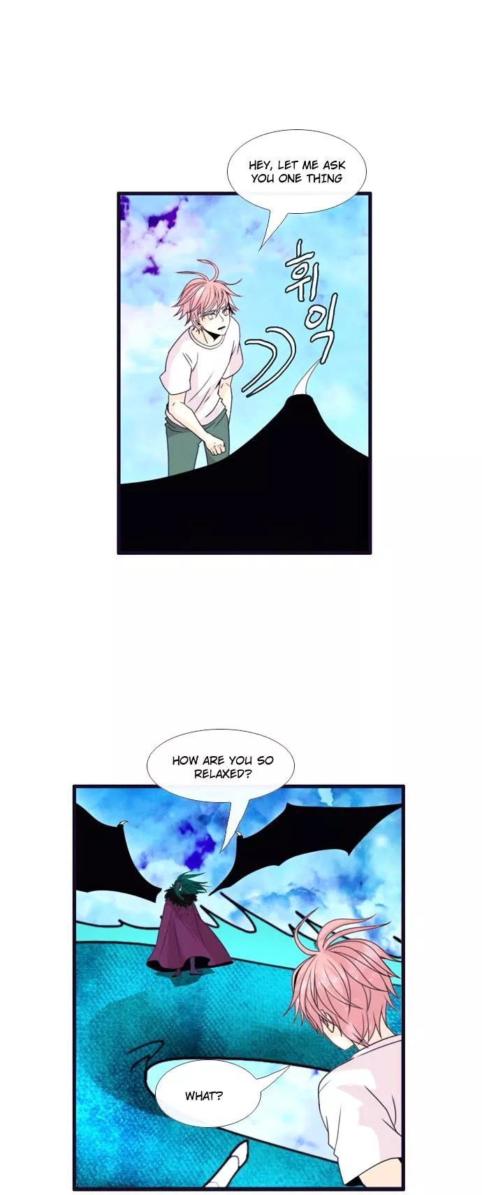 Manga page 23