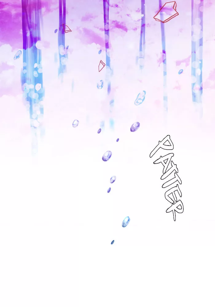 Manga page 52