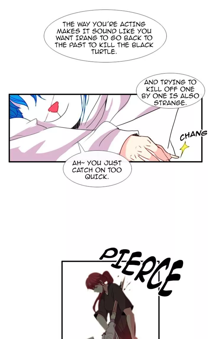 Manga page 43