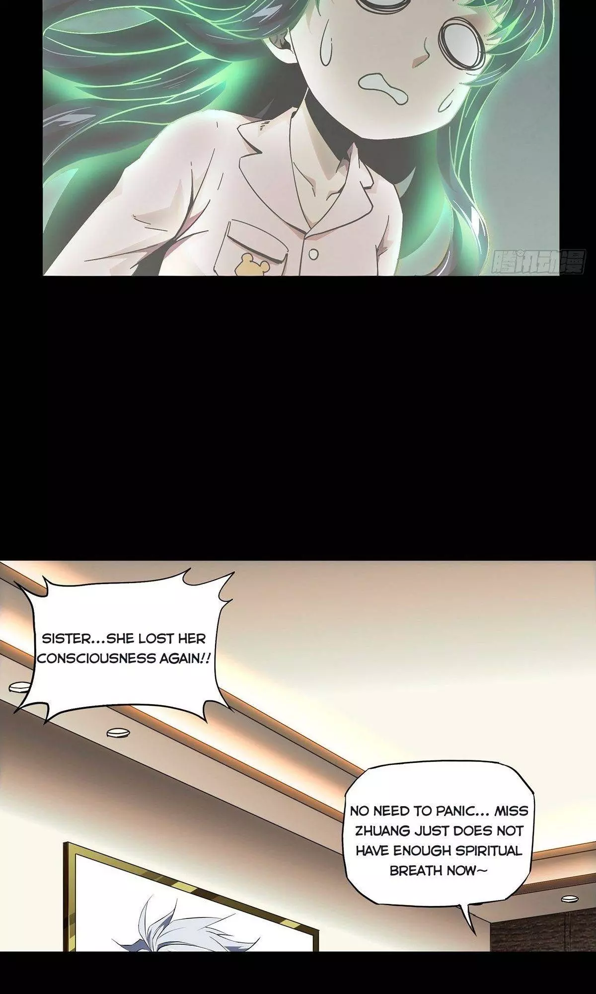 Manga page 13
