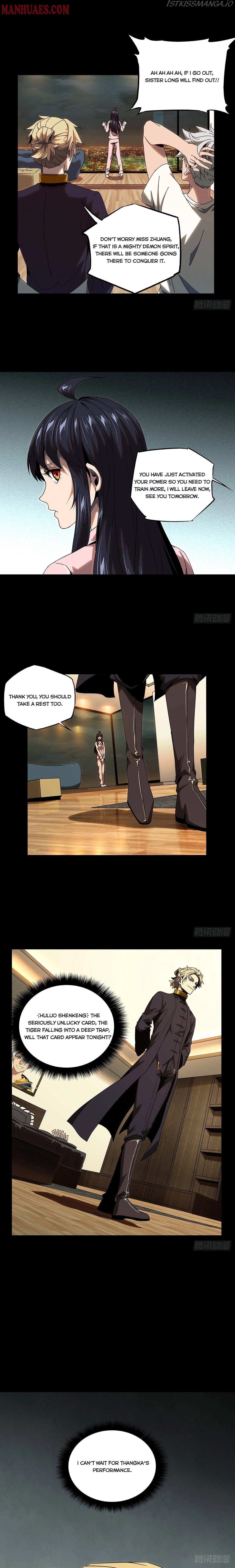 Manga page 33