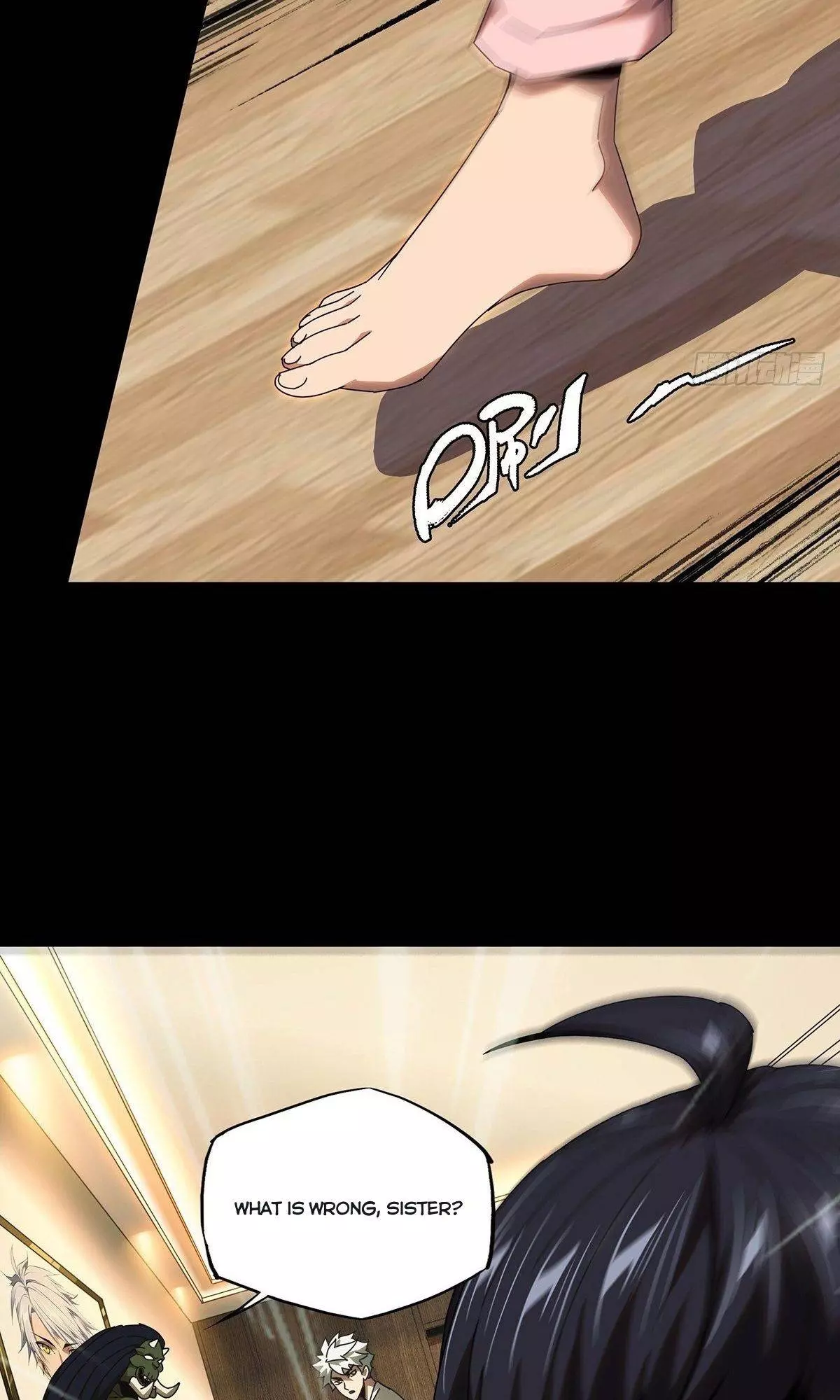Manga page 25