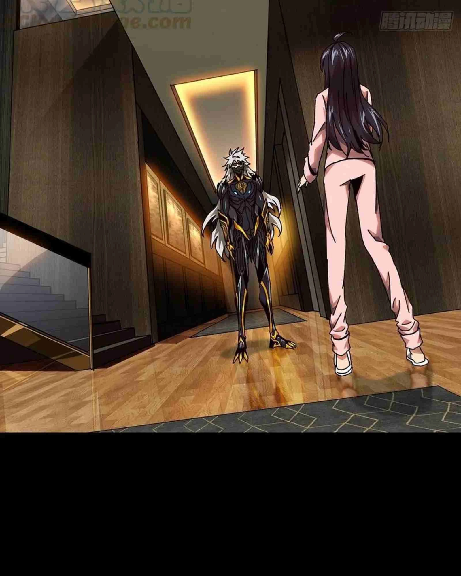 Manga page 41